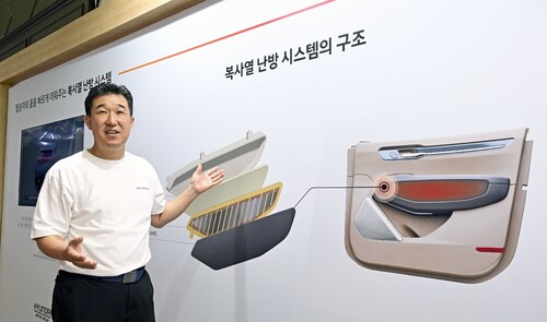 Kia und Hyundai haben auf einem „Heat Tech Day“ in Südkorea neue Technologien zur effzienteren Regulierung der Innenraumtemperatur speziell in Elektrofahrzeugen vorgestellt.